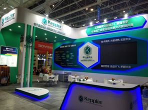 蓋普樂智能科技閃耀2019中國(guó)國(guó)際數(shù)字經(jīng)濟(jì)博覽會(huì)，發(fā)布引領(lǐng)前沿的智能工廠解決方案